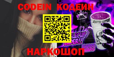 COCAINE Среднеуральск