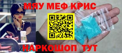 COCAINE Среднеуральск