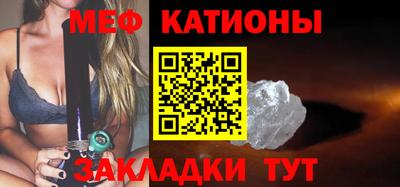 мдпв Старая Купавна