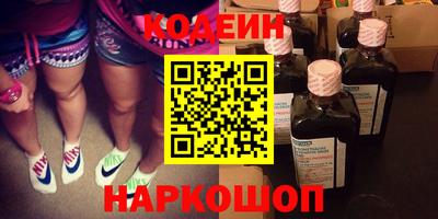 COCAINE Среднеуральск