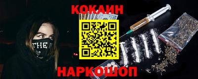мдпв Старая Купавна