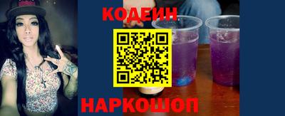COCAINE Среднеуральск