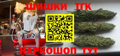 COCAINE Среднеуральск