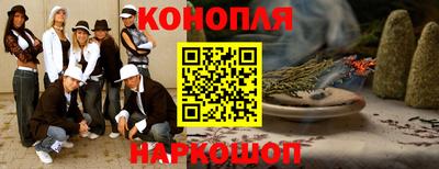 спиды Тара
