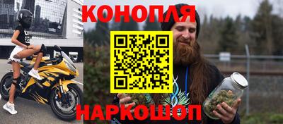 МДМА Тверь