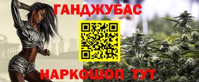 мефедрон VHQ Татарск
