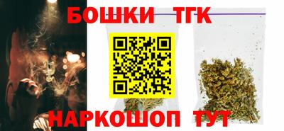 спиды Тара