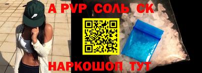 COCAINE Среднеуральск