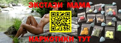 COCAINE Среднеуральск
