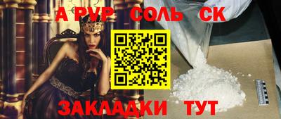 мдпв Старая Купавна