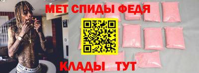мдпв Старая Купавна