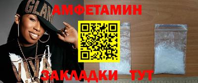 мдпв Старая Купавна