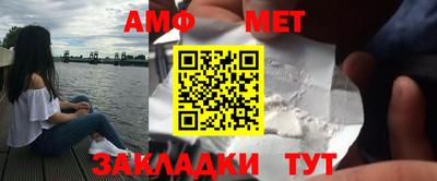 COCAINE Среднеуральск