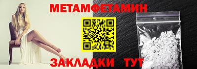 мдпв Старая Купавна