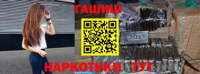 мдпв Старая Купавна