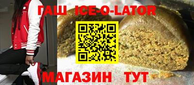 COCAINE Среднеуральск