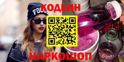 COCAINE Среднеуральск