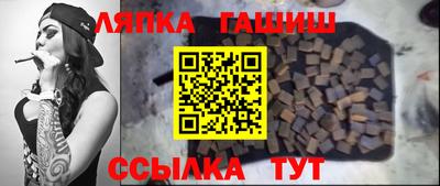 мдпв Старая Купавна