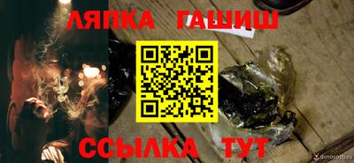 мдпв Старая Купавна