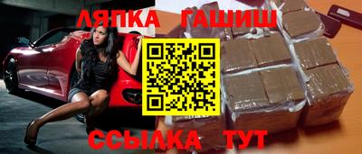МДМА Тверь