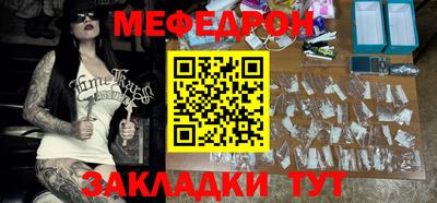 МДМА Тверь