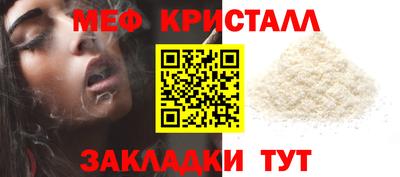 МДМА Тверь