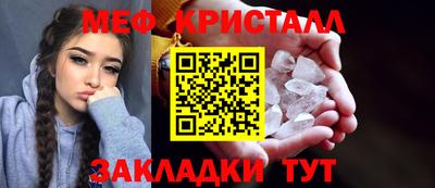 COCAINE Среднеуральск