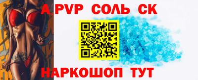 мдпв Старая Купавна