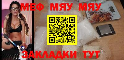 мдпв Старая Купавна