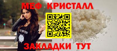 COCAINE Среднеуральск